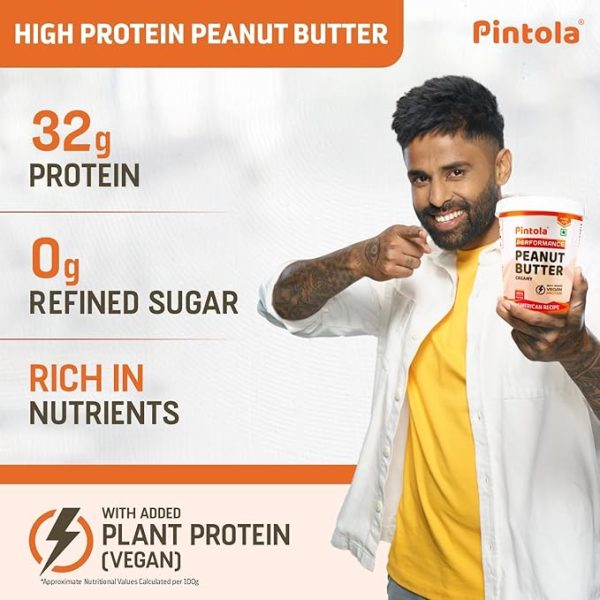 American Recipe Performance Series Peanut Butter | Vegan Protein | 32% Protein | High Protein & Fiber Just for pre order. - Image 2